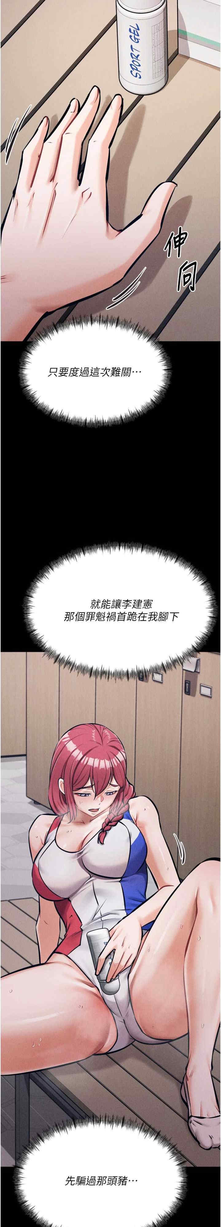 第44张