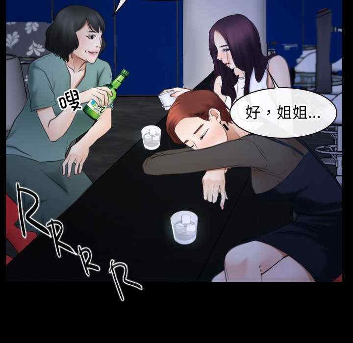 第125张