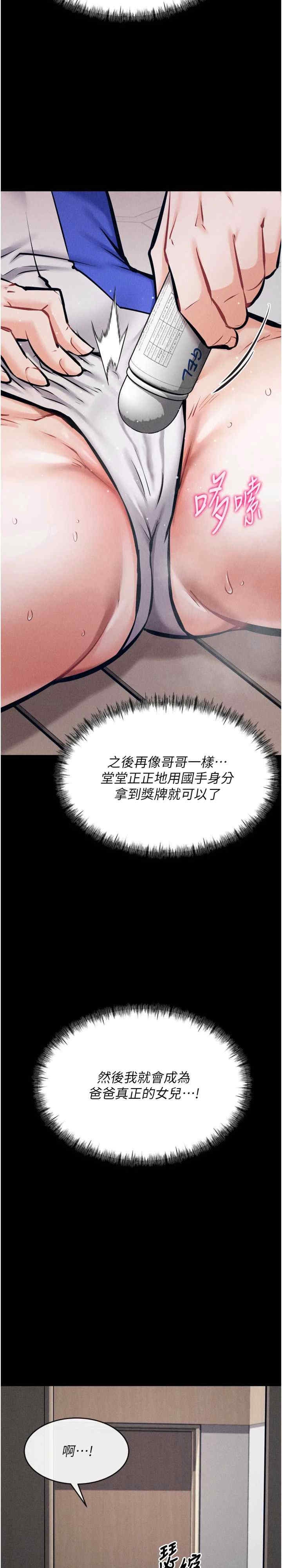 第45张
