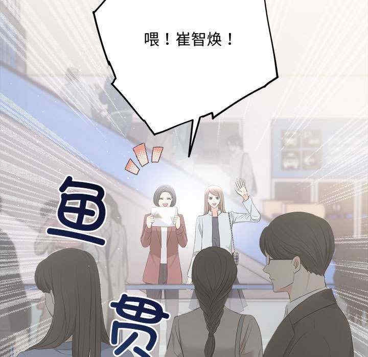第55张