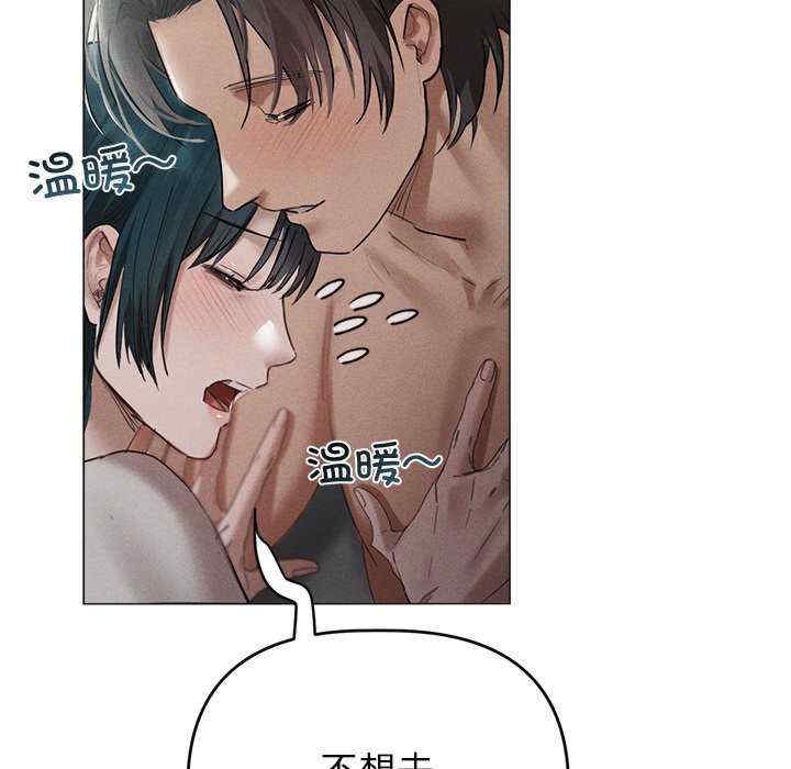 第80张