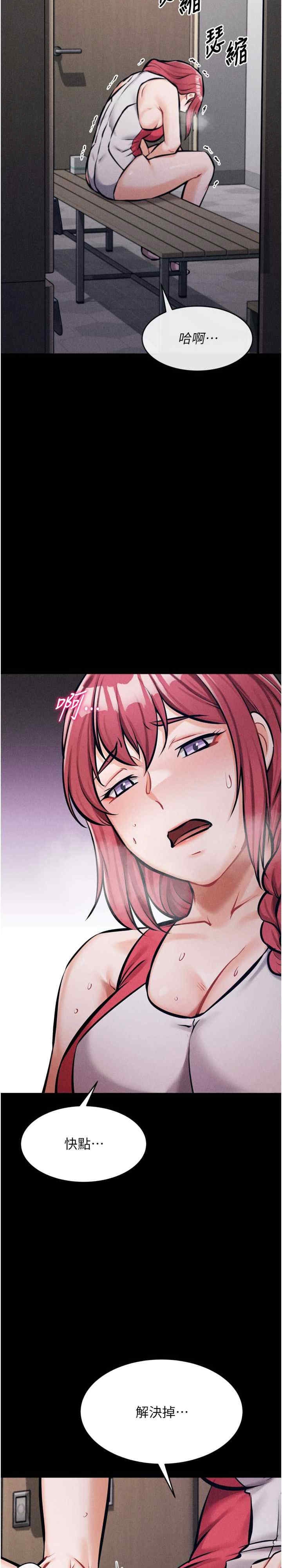第46张