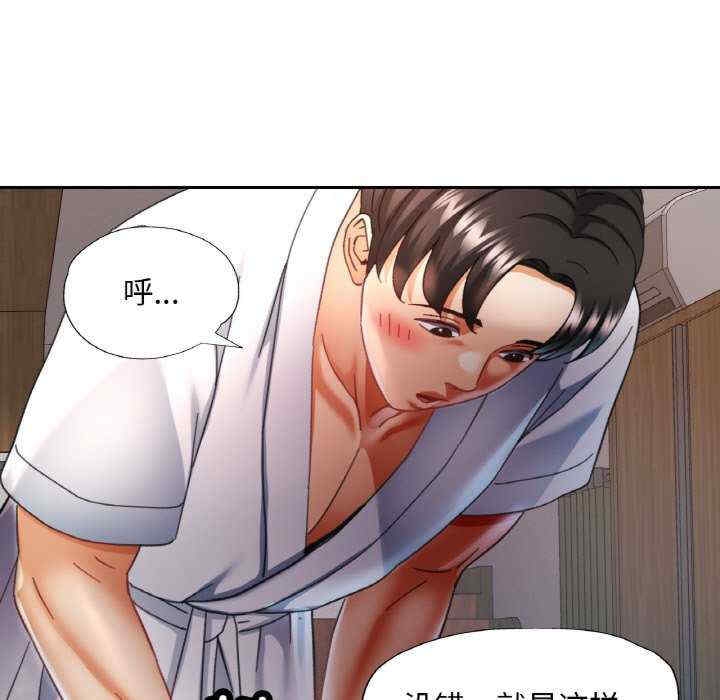 第31张
