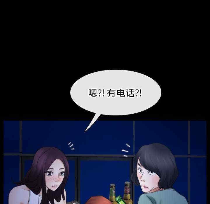 第128张