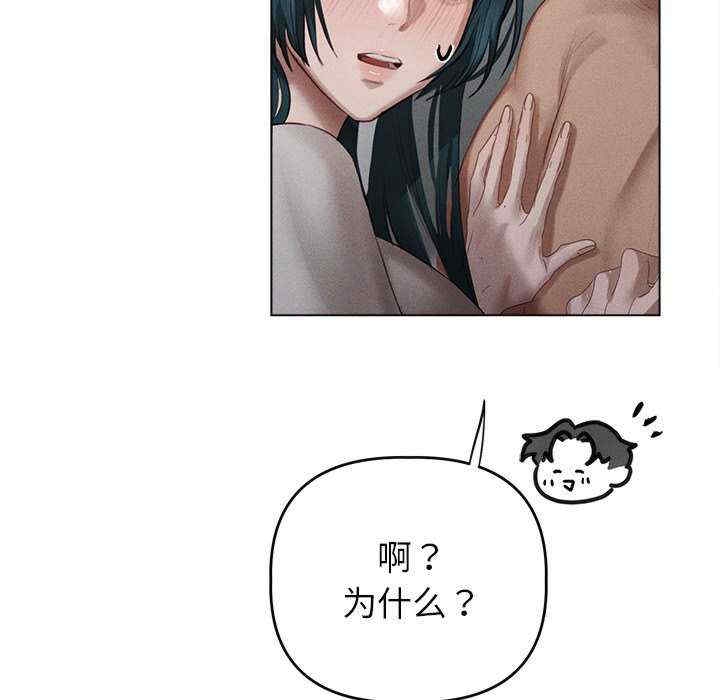 第85张