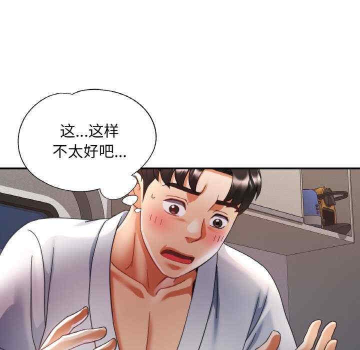 第39张