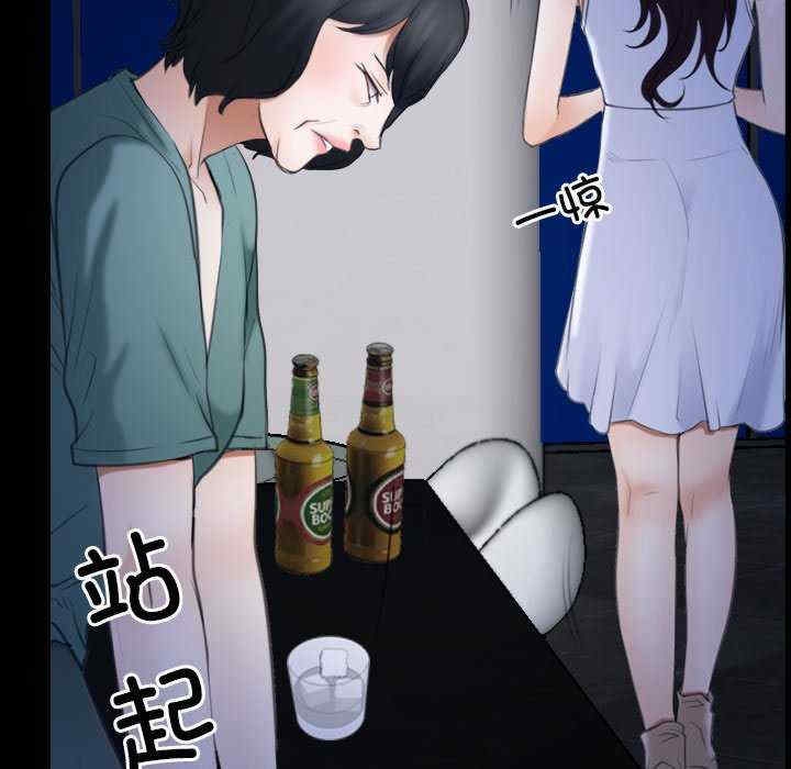 第133张