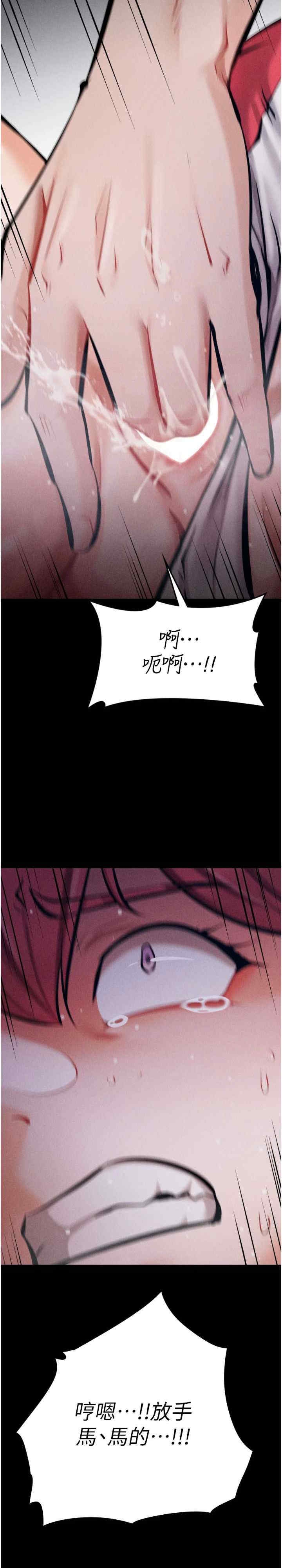 第51张