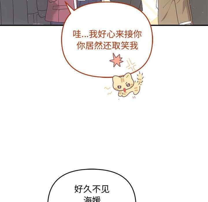 第70张