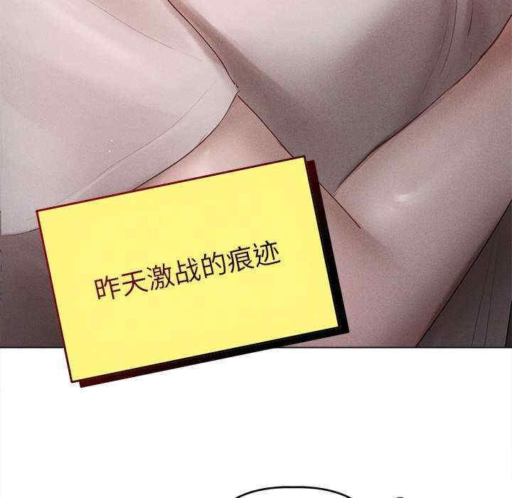 第93张