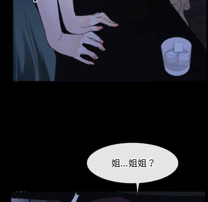 第134张