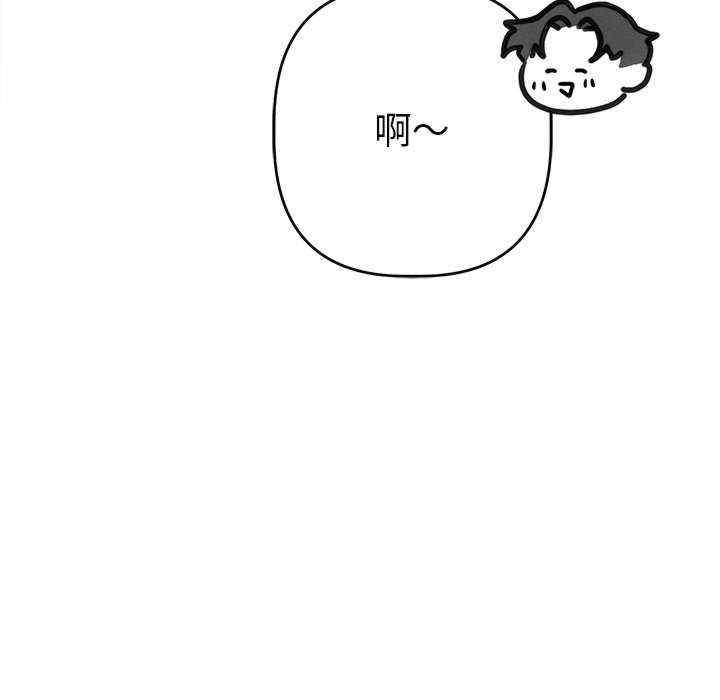 第96张