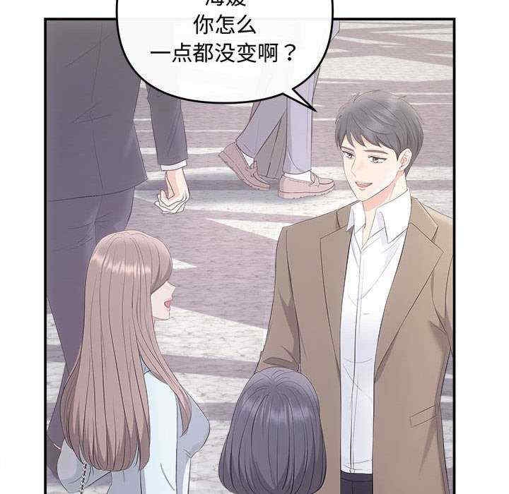 第72张