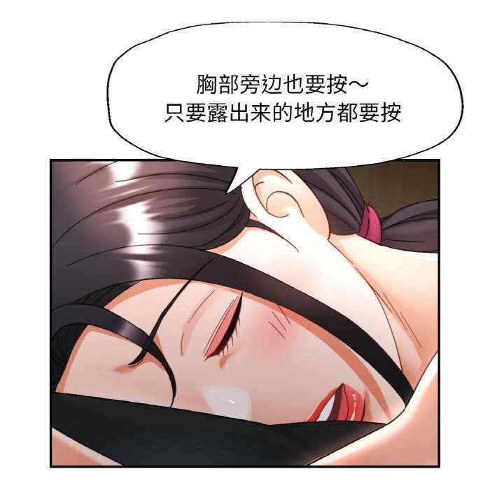 第44张