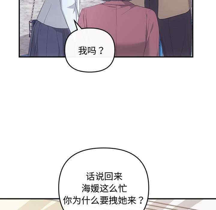 第74张