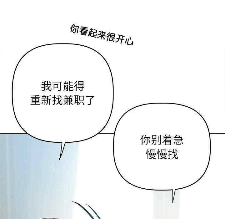第97张