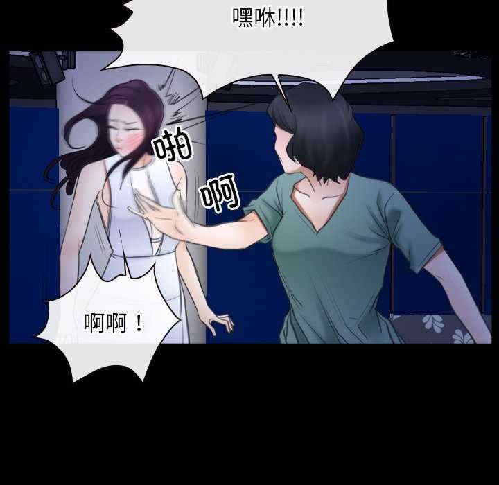 第3张