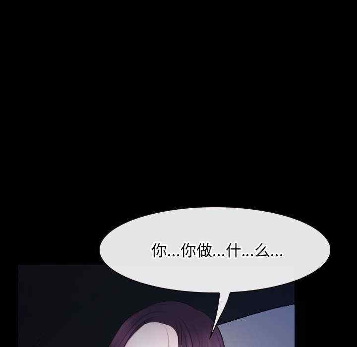 第5张