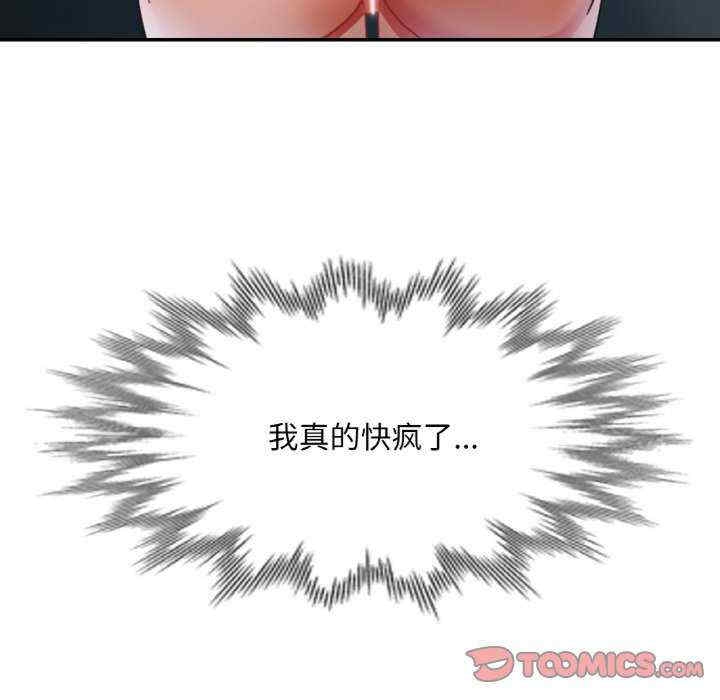 第49张