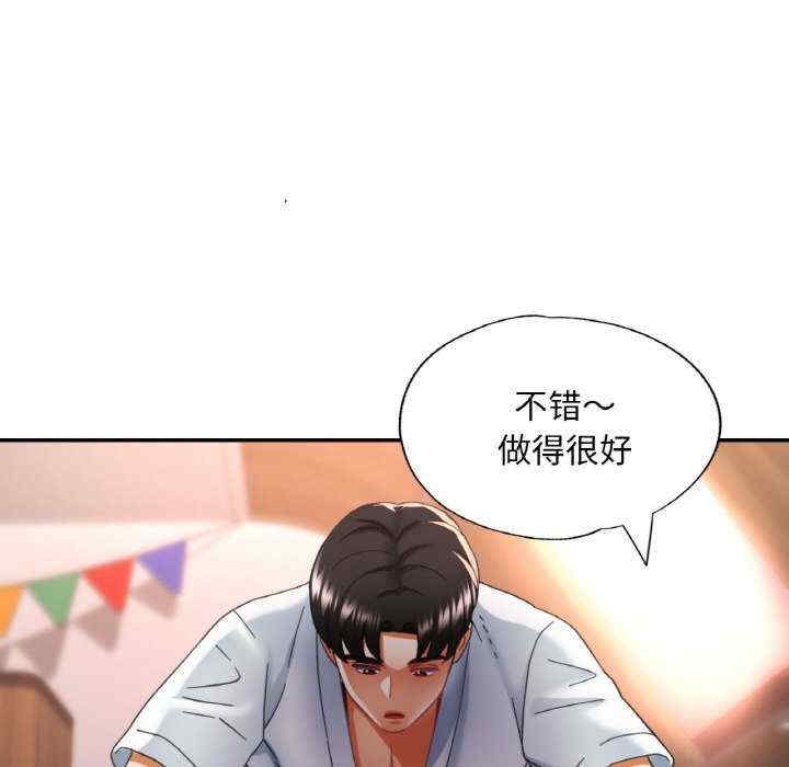 第51张