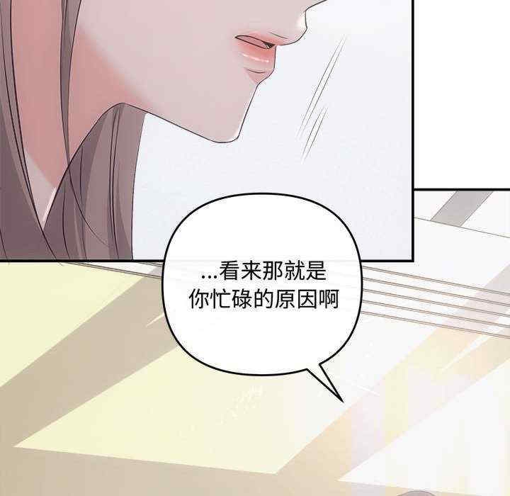 第81张