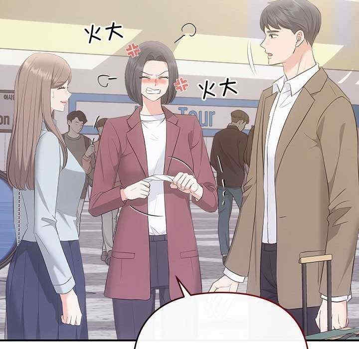 第84张