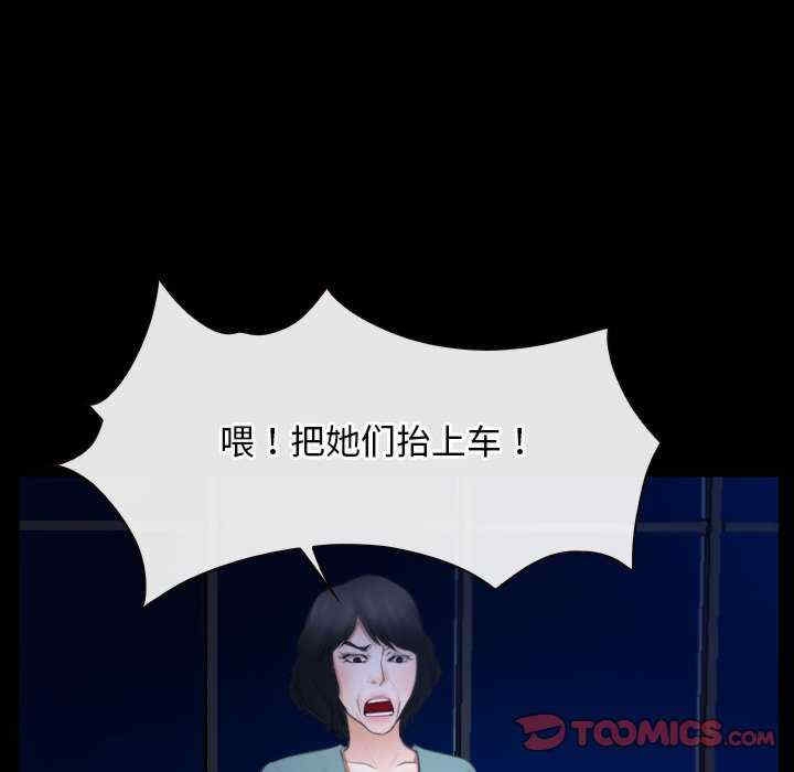 第14张