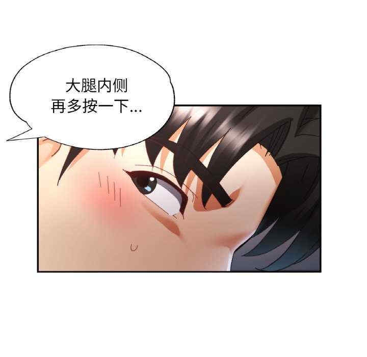 第55张