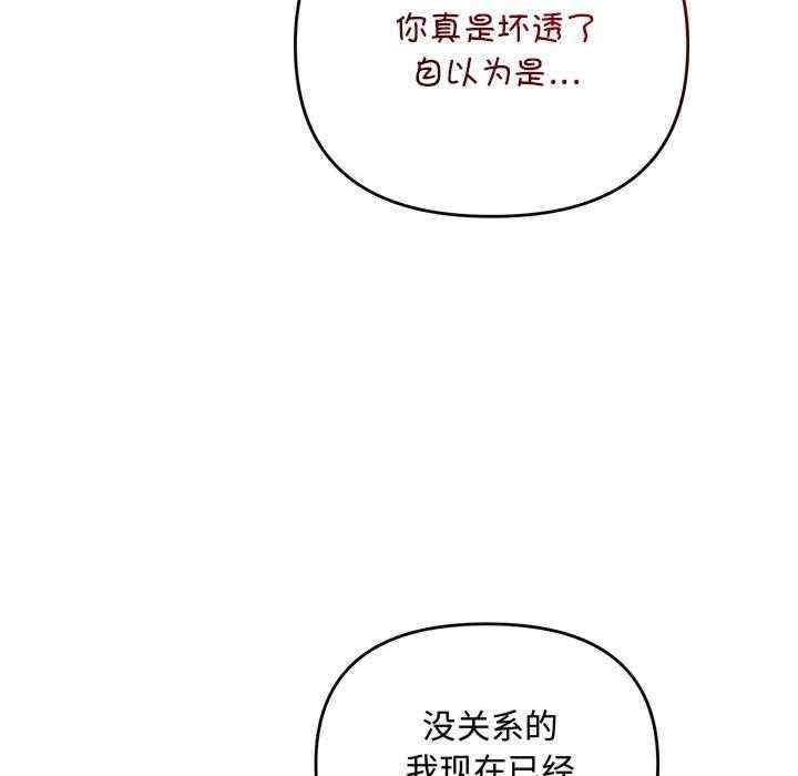 第85张