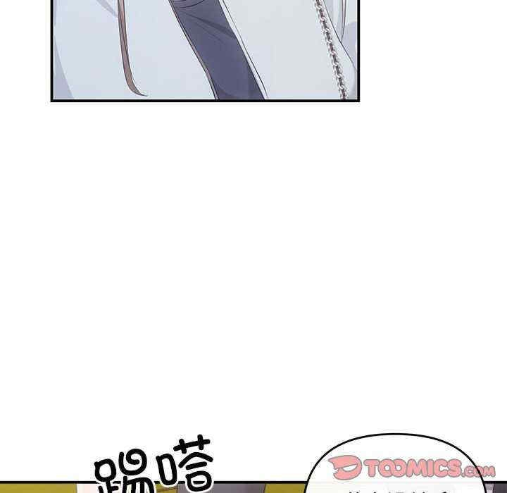 第90张