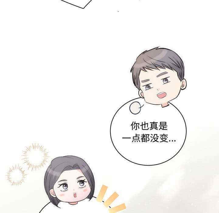 第94张