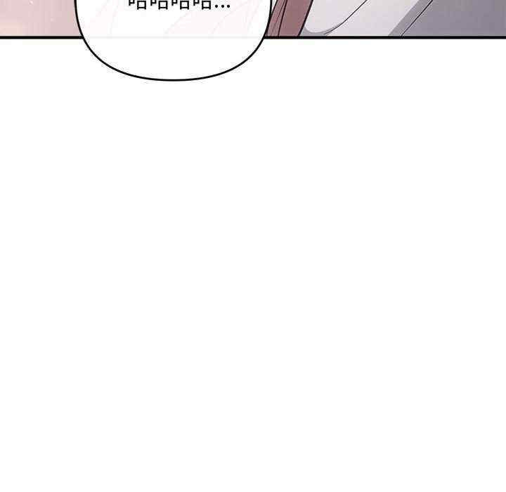 第99张