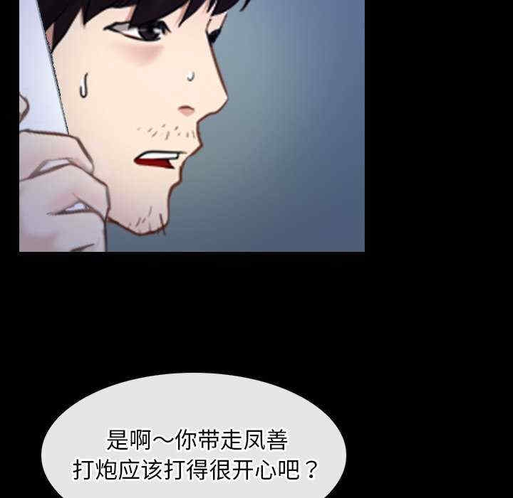 第29张