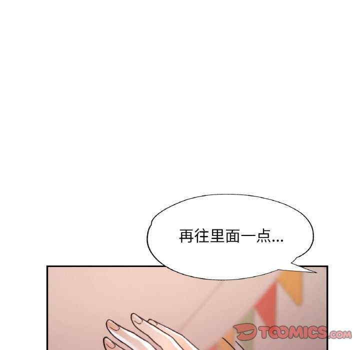 第73张