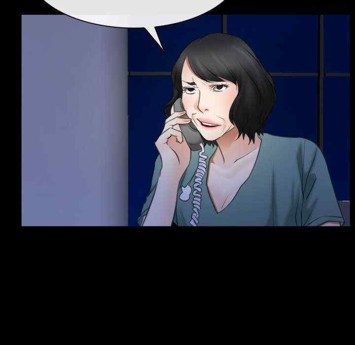 第32张