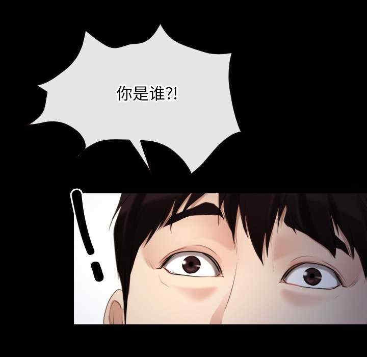 第33张