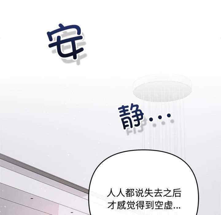 第101张