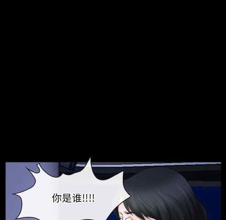 第35张