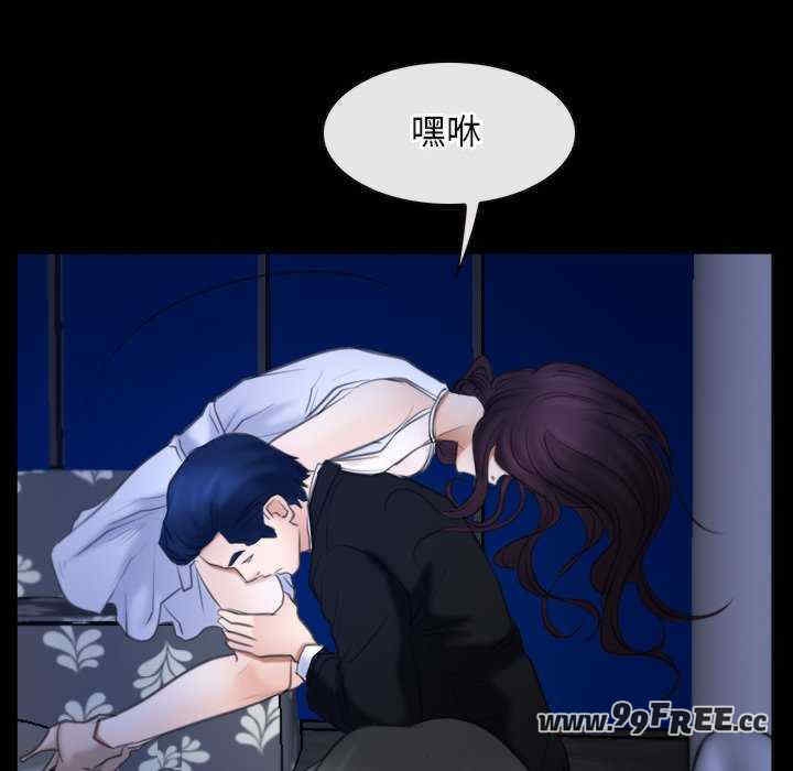 第40张