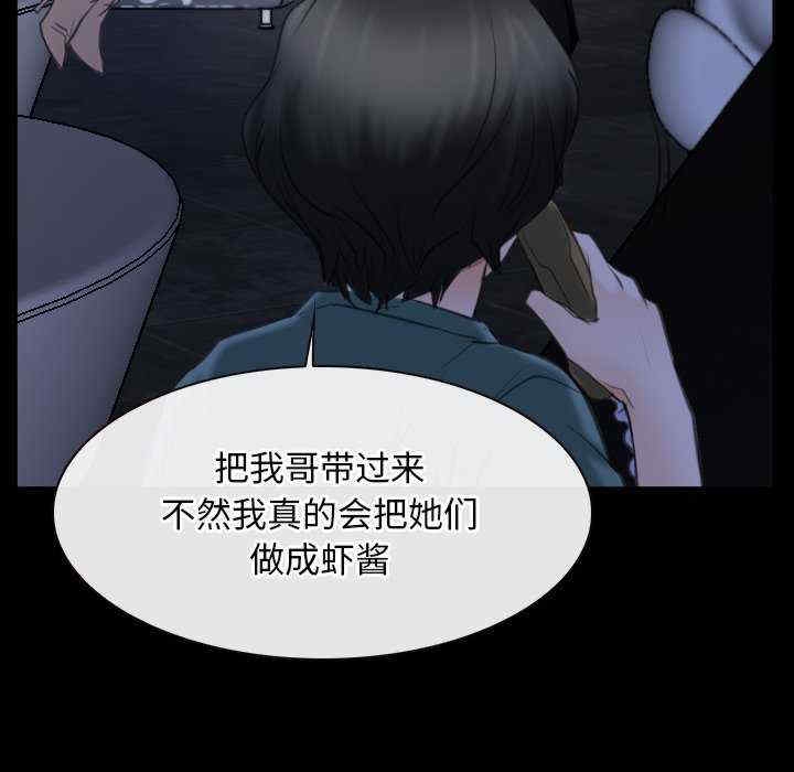 第42张