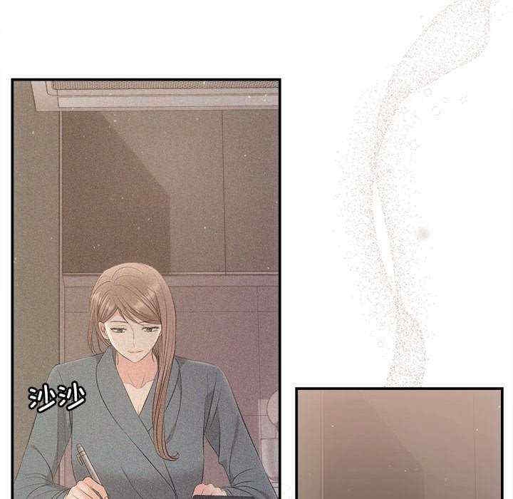 第105张