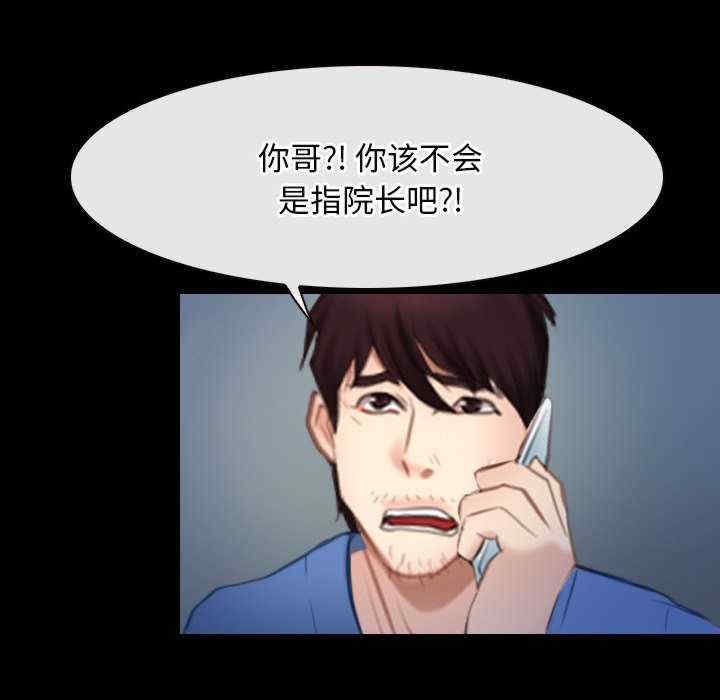 第44张