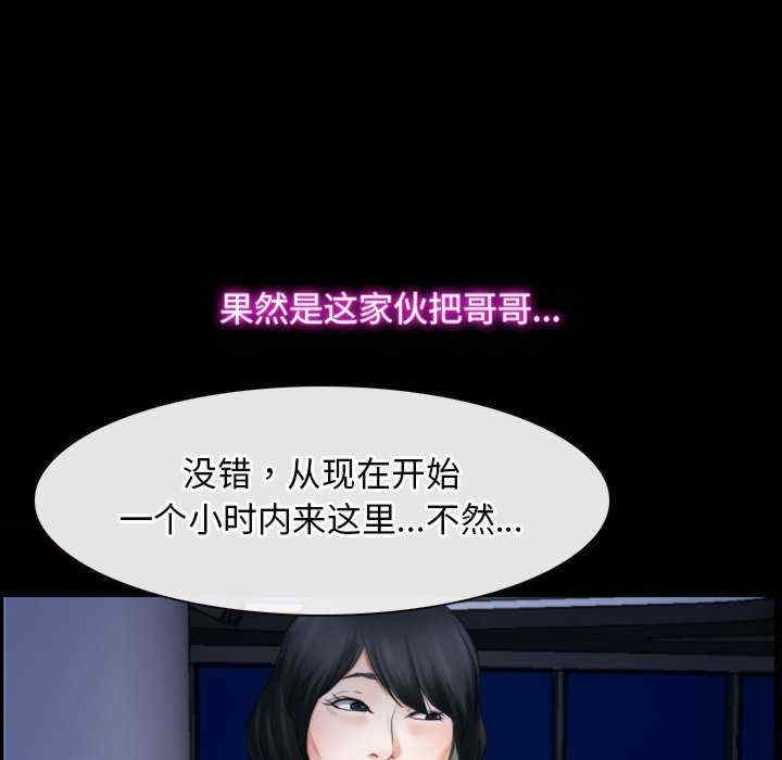第45张