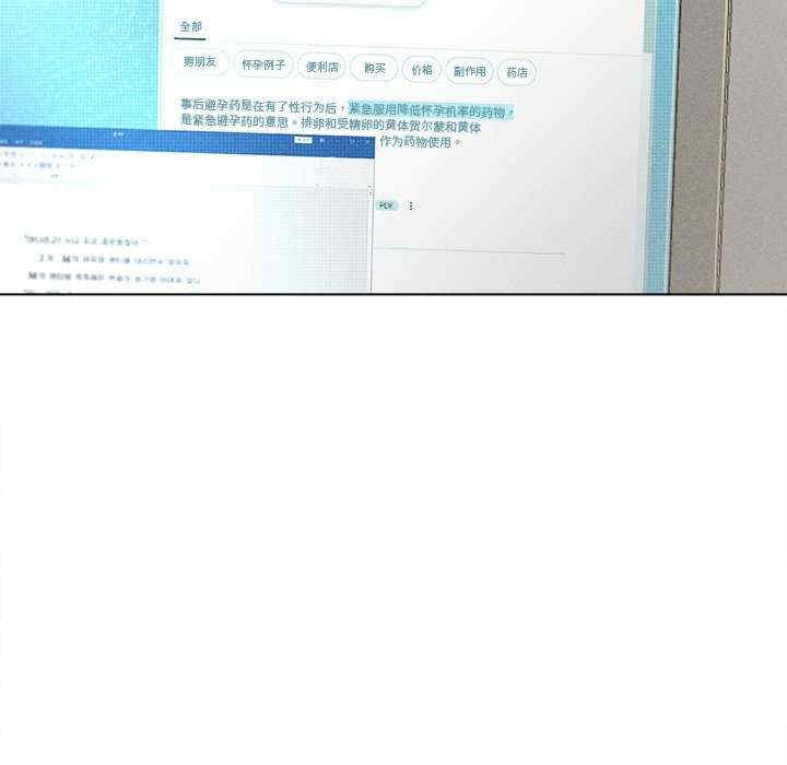 第143张