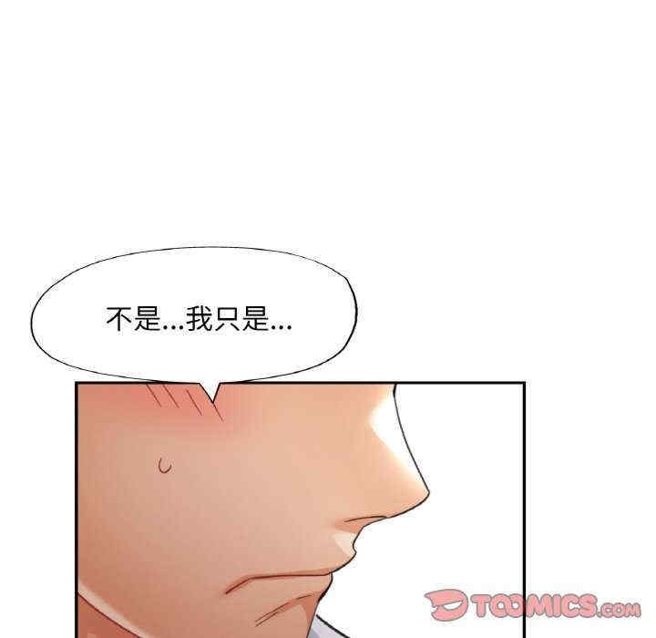 第97张