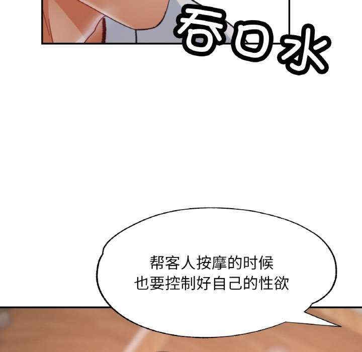 第100张
