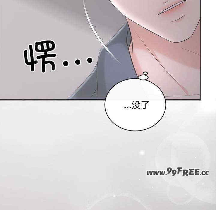 第113张