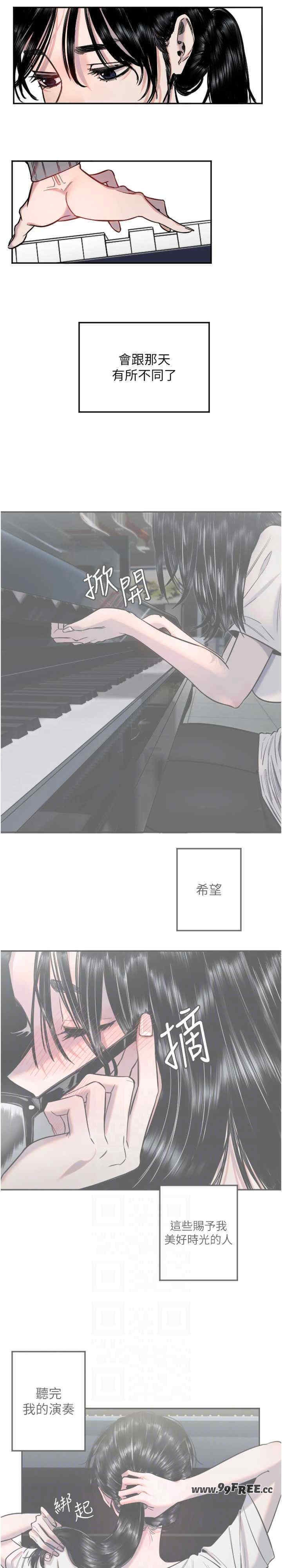 第19张