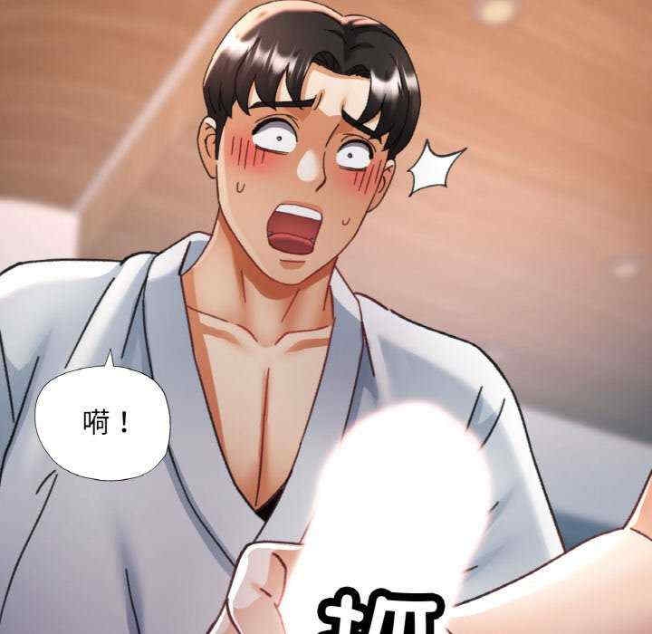 第101张