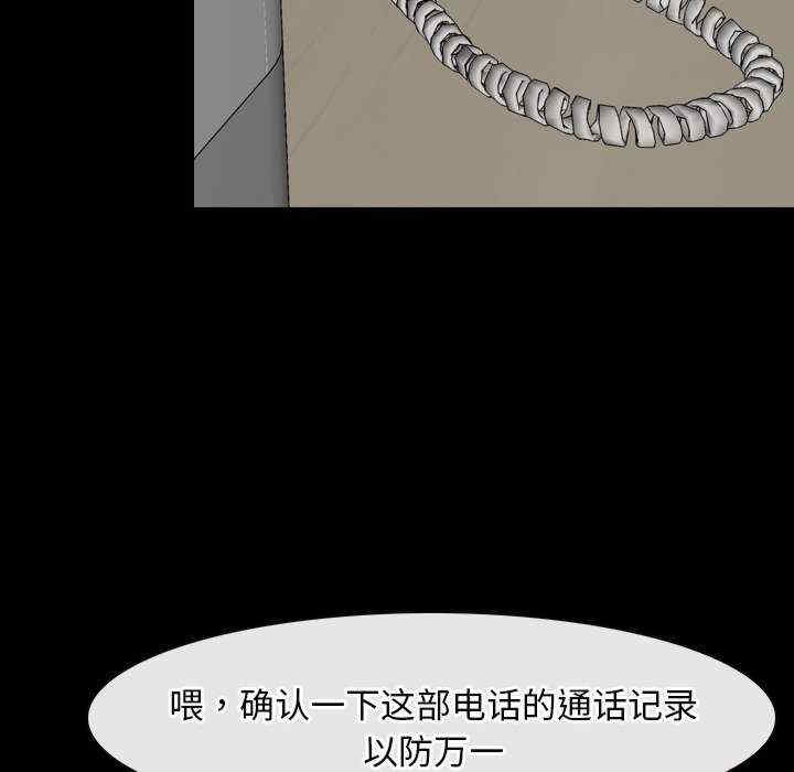 第60张